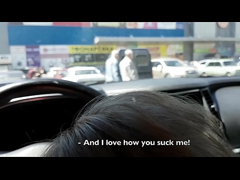 ❤️ Supermarketin kənarındakı dayanacaqda əmildi ❤❌ Anal porno pornoda az.analytik24.ru ❌️